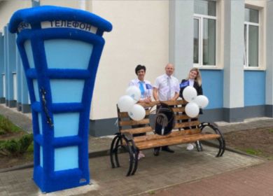 Изделия от GRASS