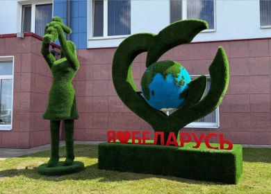 Изделия от GRASS