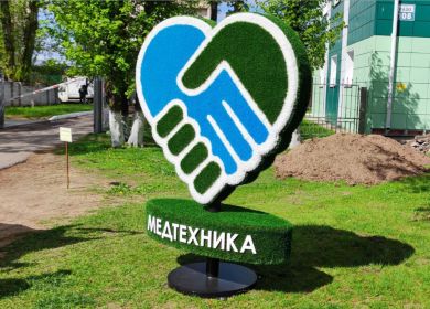 Изделия от GRASS