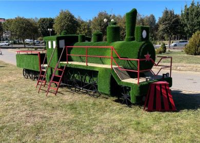 Изделия от GRASS