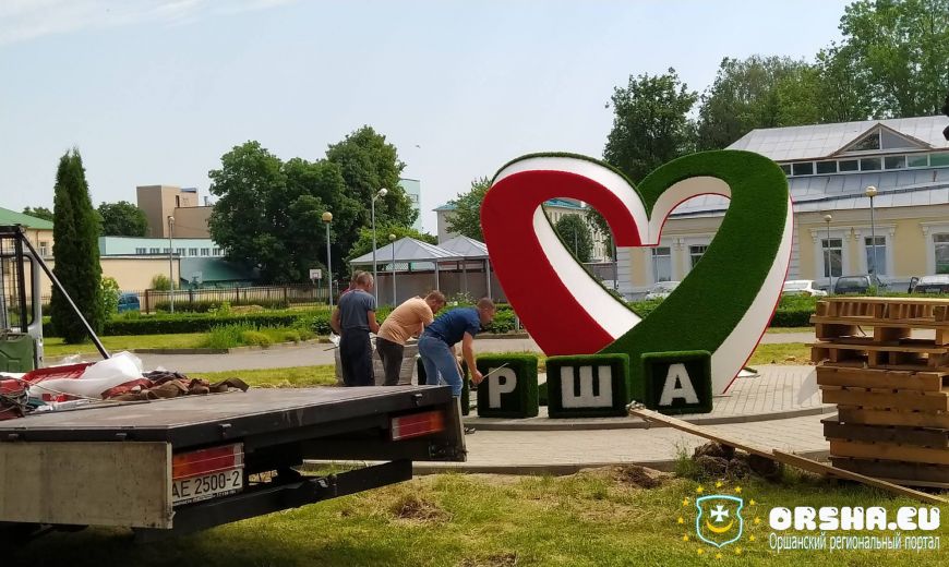 Фотозоны в Орше