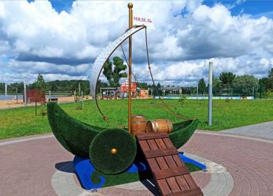 Изделия от GRASS