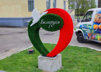 Изделия от GRASS