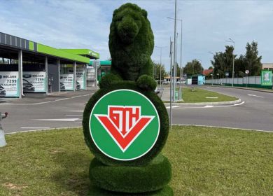 Изделия от GRASS