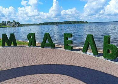 Изделия от GRASS