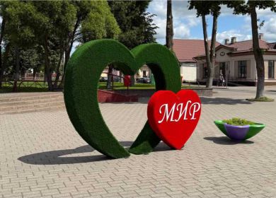 Изделия от GRASS