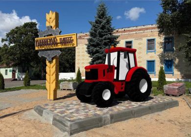 Изделия от GRASS