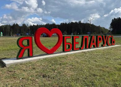 Изделия от GRASS